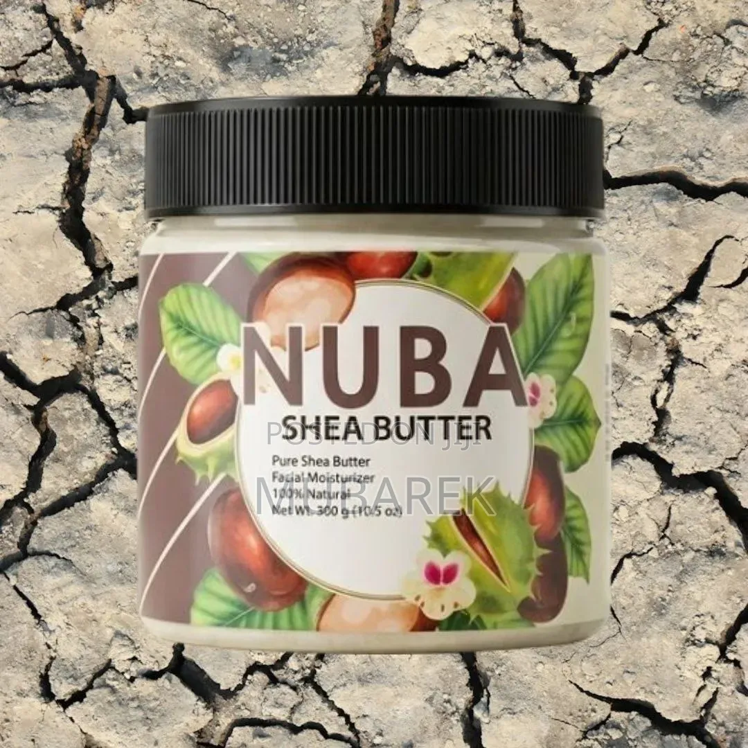 Natural Shea Butter by NUBA | جودة أصلية ممتازة