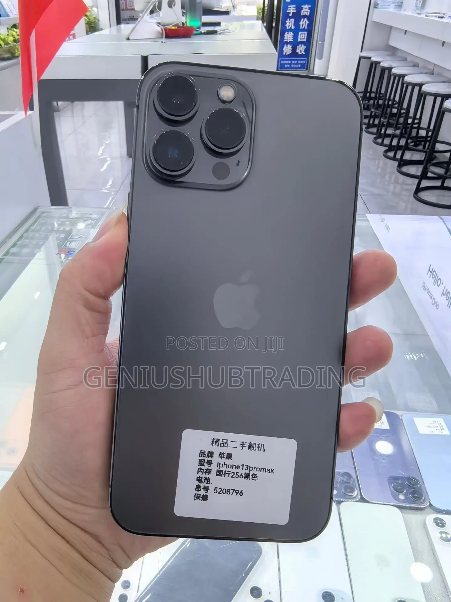 Apple iPhone 13 Pro Max 256 GB Gray