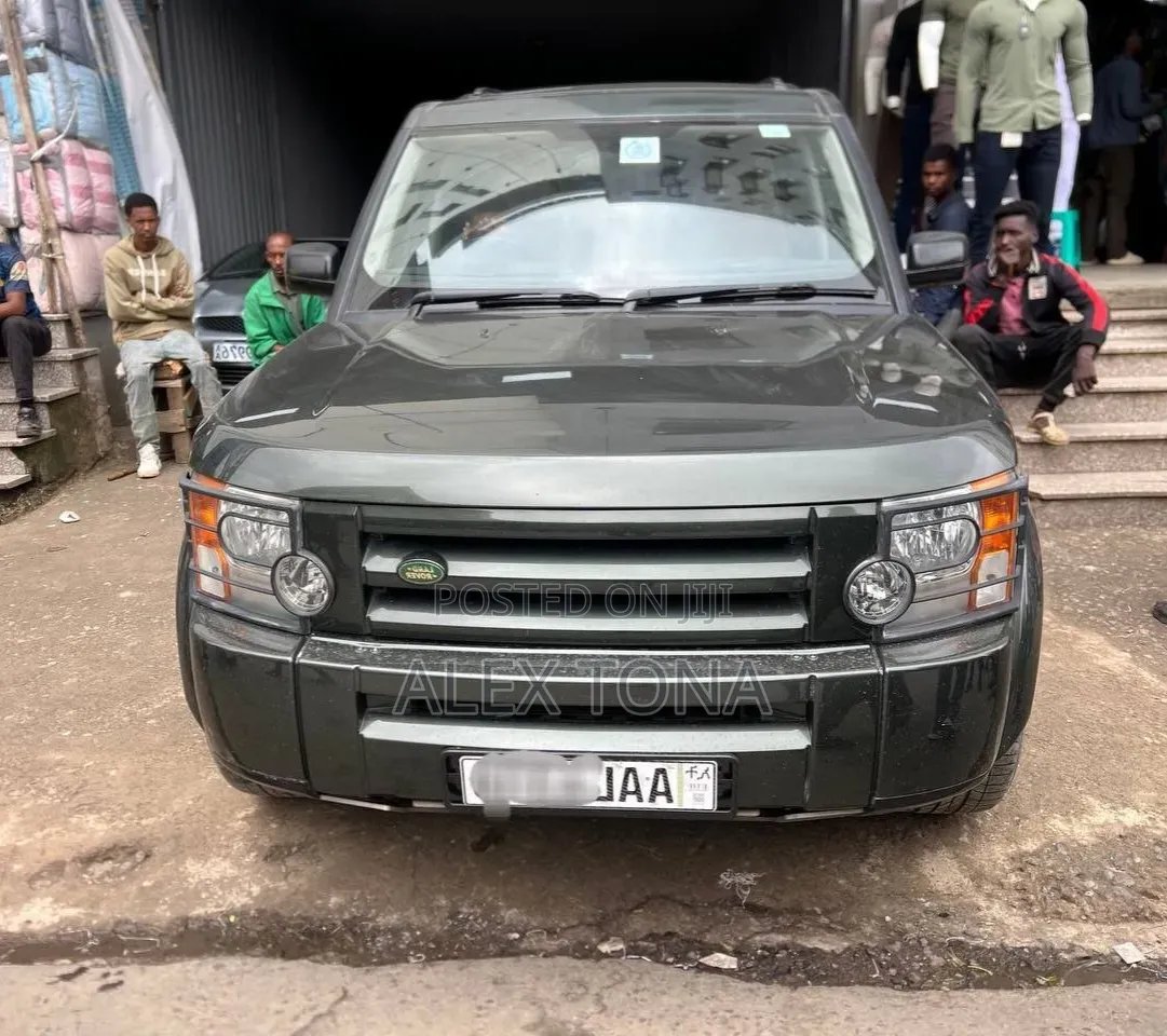 Land Rover Discovery 2015 Gray