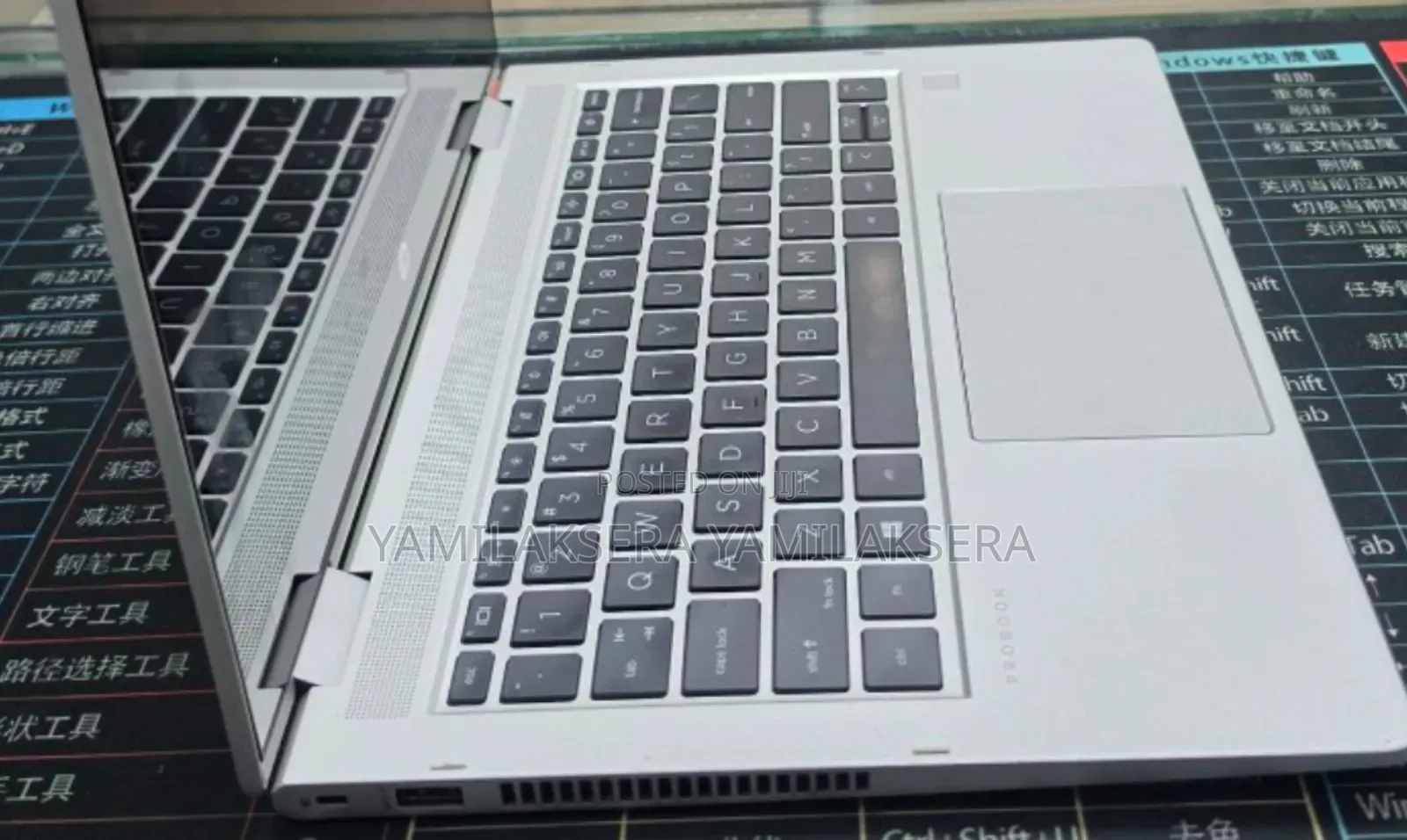 New Laptop HP ProBook x360 435 G8 16GB AMD Ryzen 7 SSD 512GB