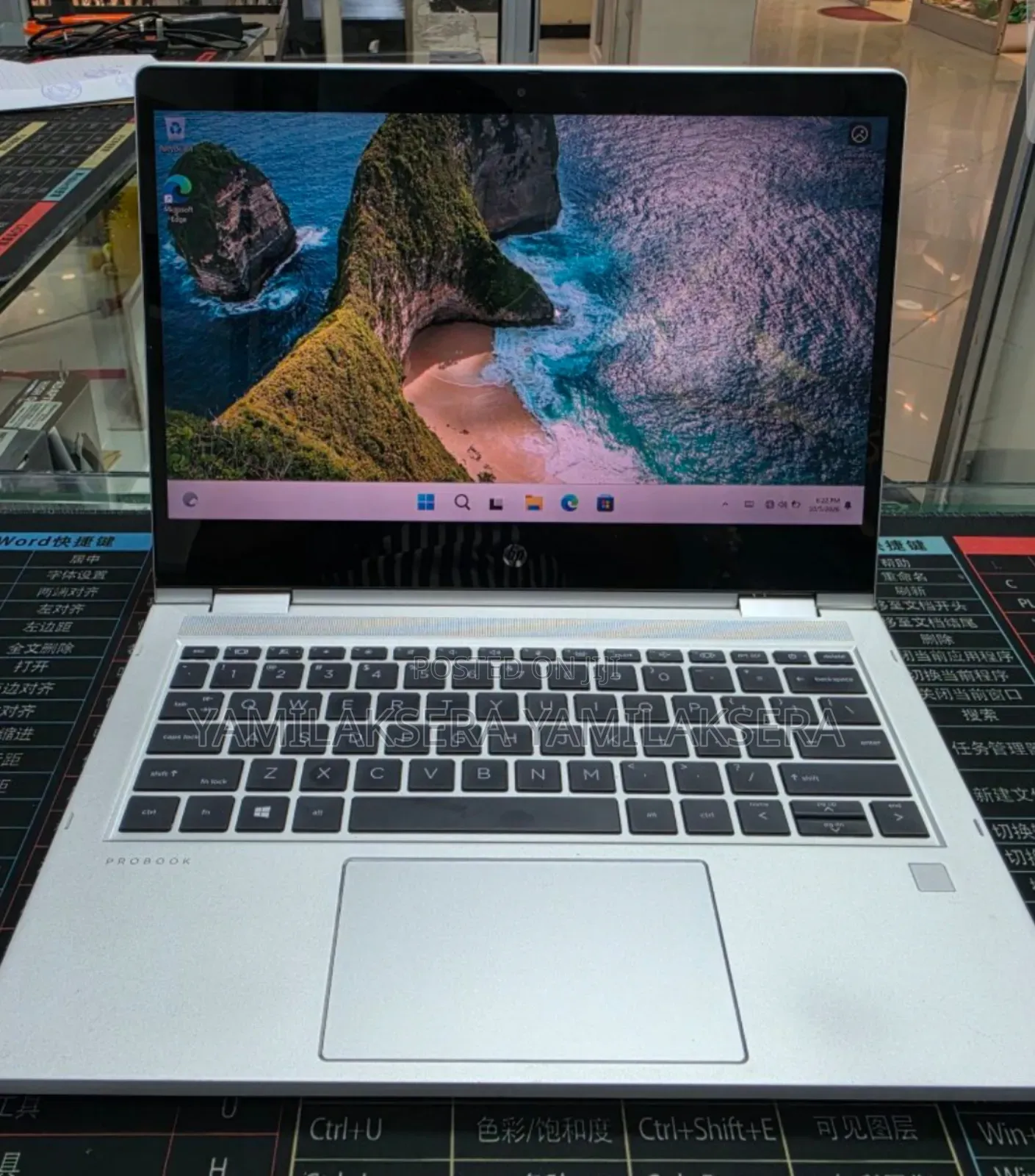 New Laptop HP ProBook x360 435 G8 16GB AMD Ryzen 7 SSD 512GB