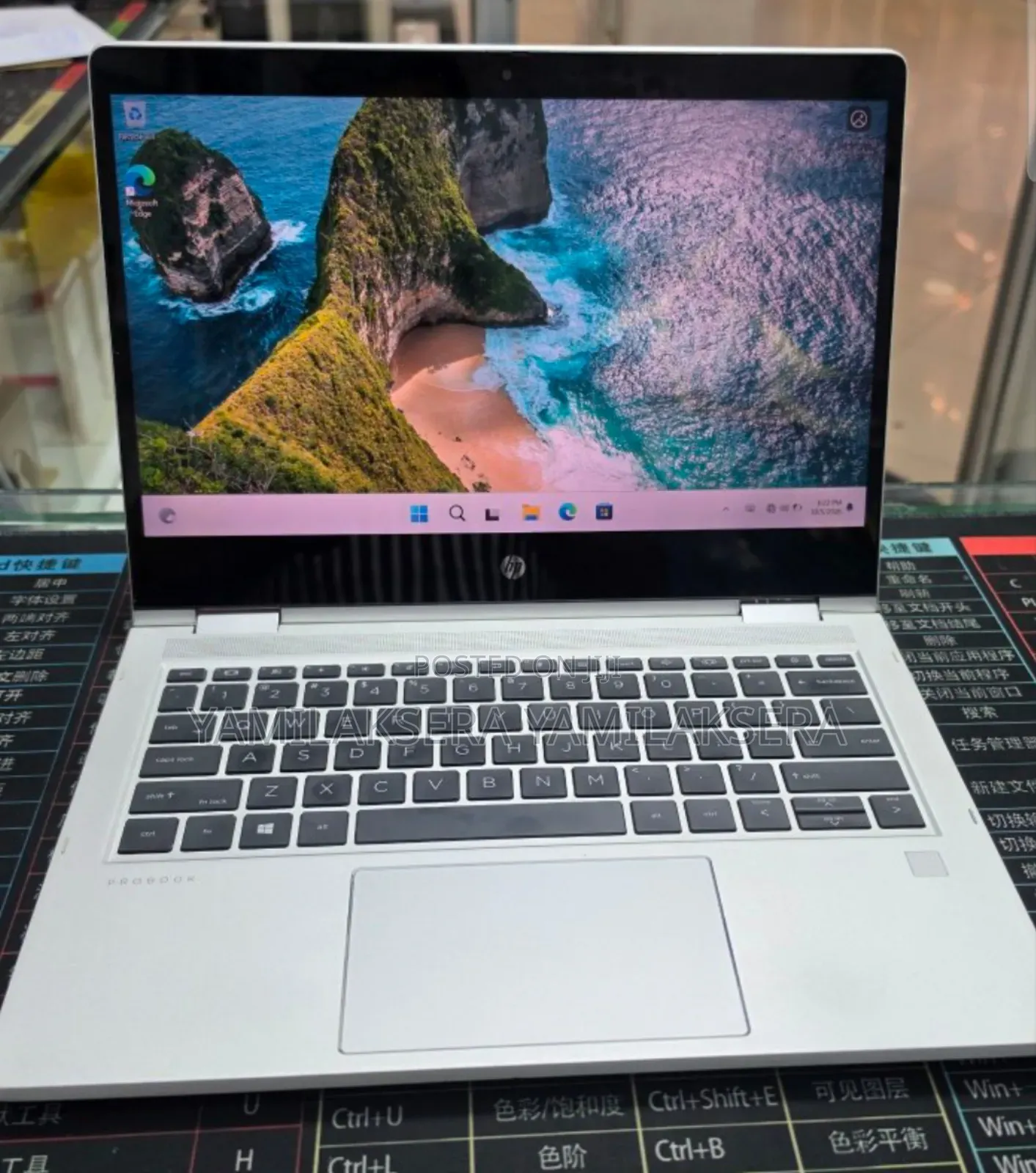 New Laptop HP ProBook x360 435 G8 16GB AMD Ryzen 7 SSD 512GB