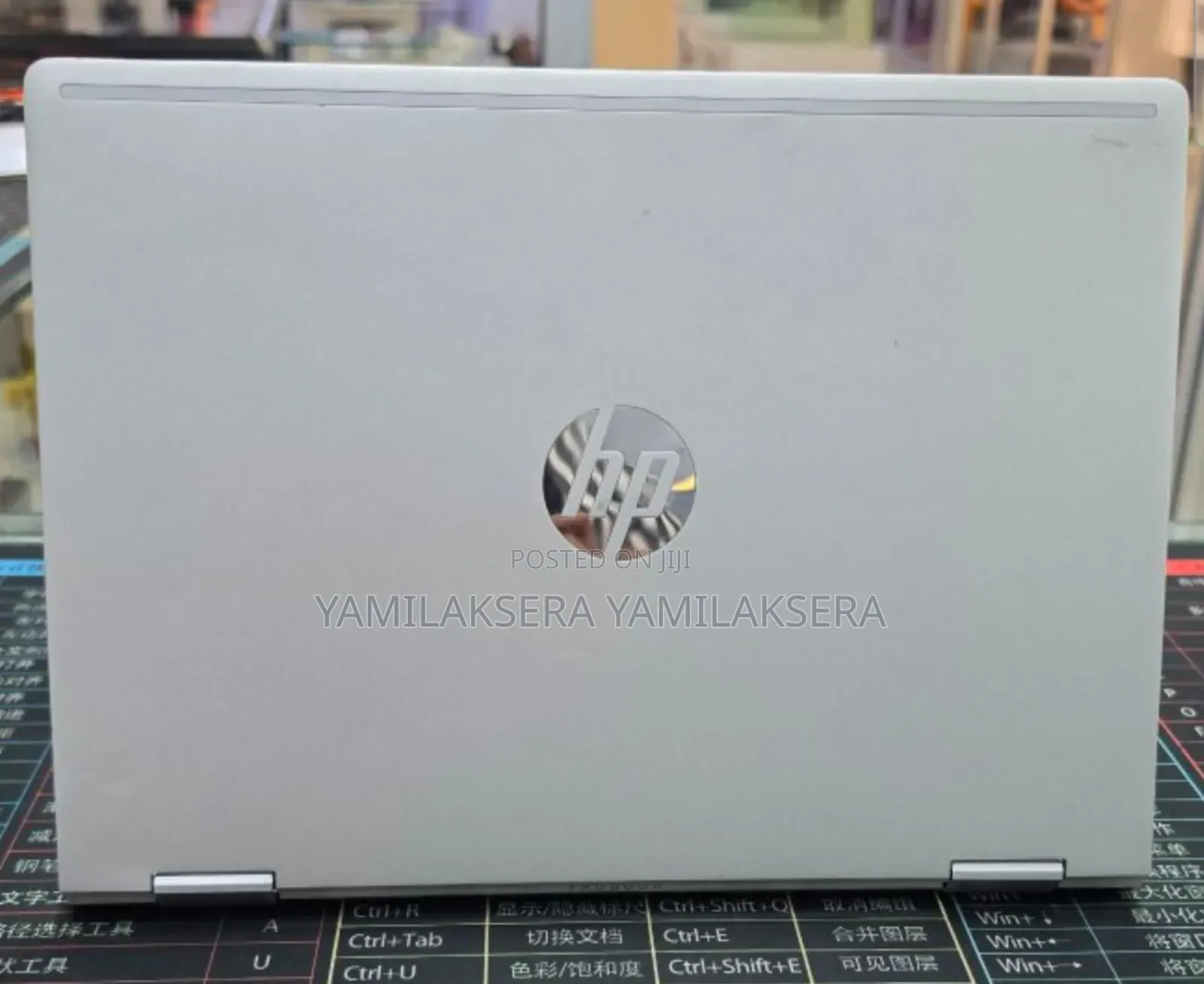 New Laptop HP ProBook x360 435 G8 16GB AMD Ryzen 7 SSD 512GB