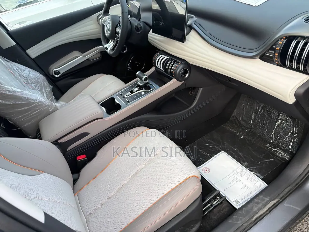 New BYD Yuan Plus 2025 White