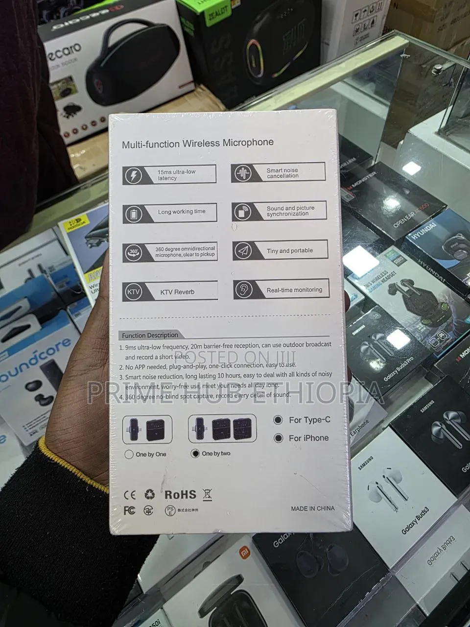 SX32 Wireless Microphone 15ms Ultra-Low Latency