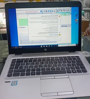 New Laptop HP EliteBook 840 G3 8GB Intel Core i5 SSD 256GB