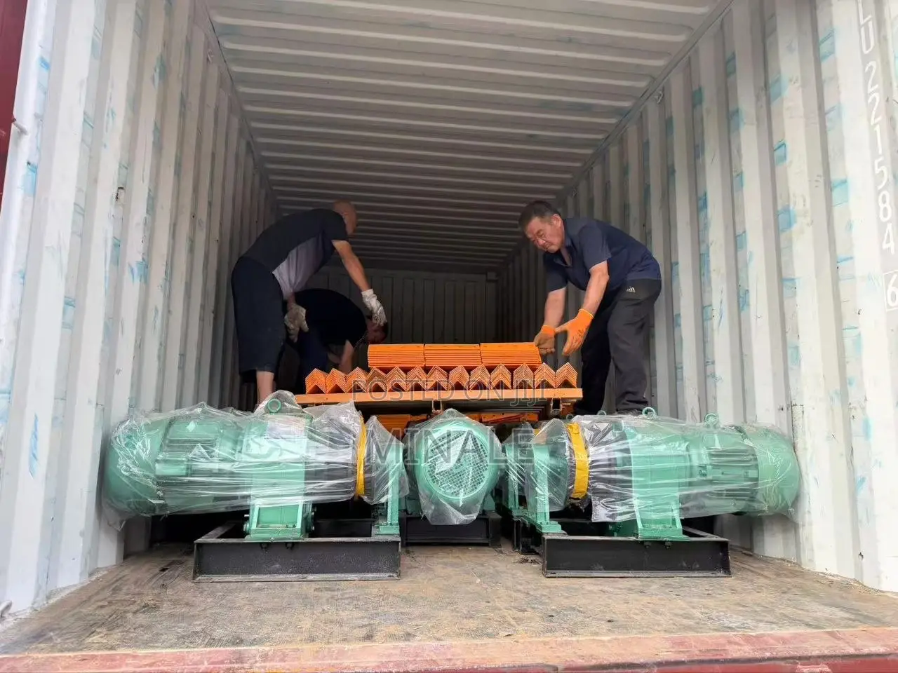 Construction Gong Lift