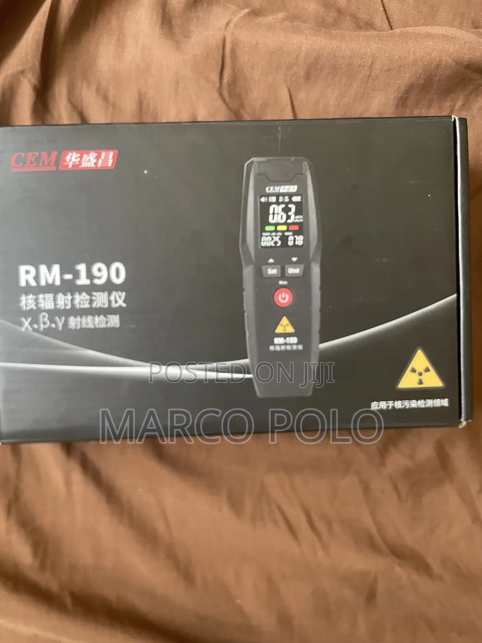 CEM Radiation Scanner