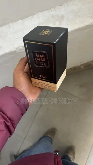 Perfume / Fragrance