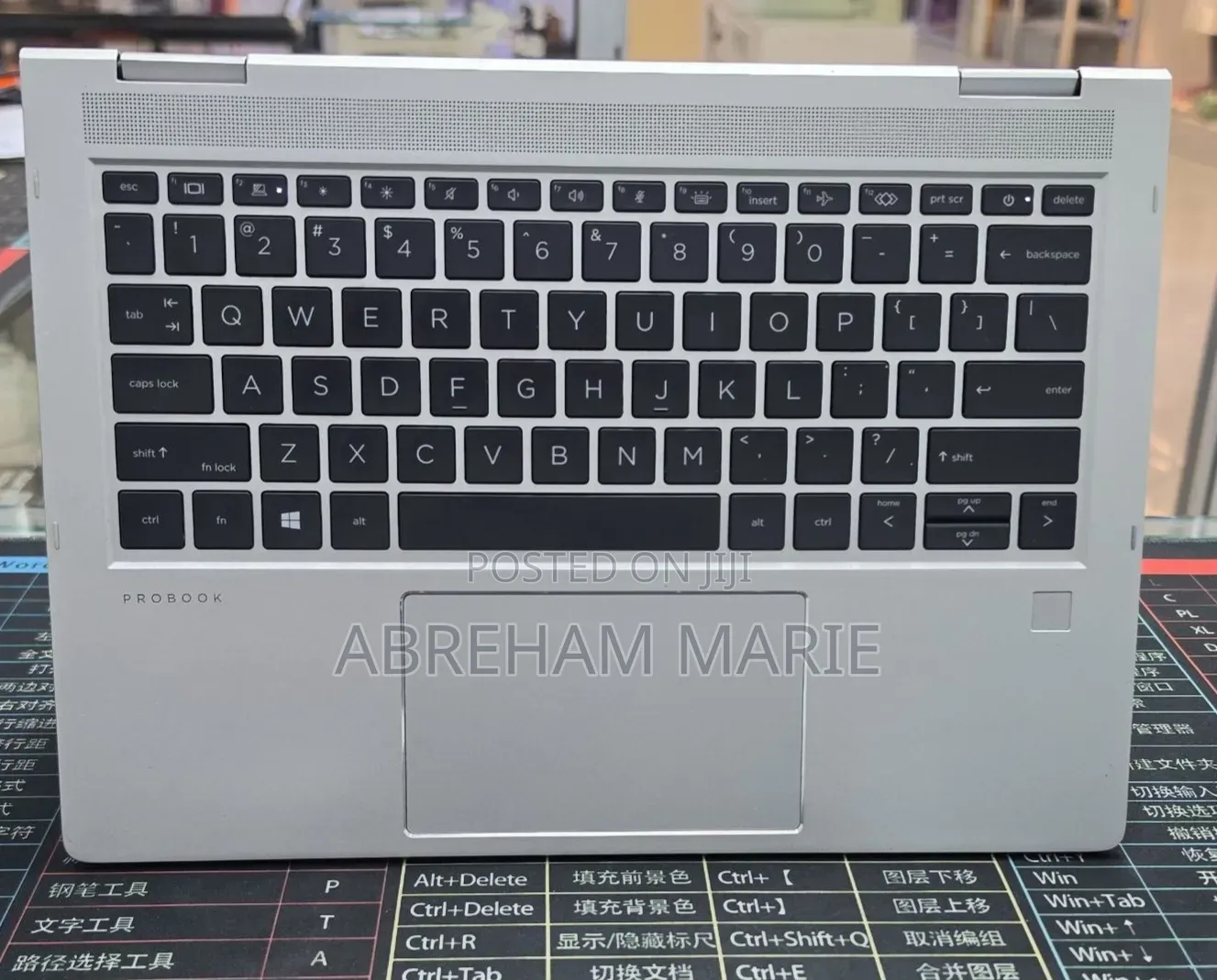 New Laptop HP ProBook x360 435 G8 16GB AMD Ryzen 7 SSD 512GB