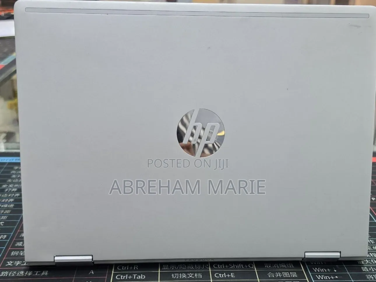 New Laptop HP ProBook x360 435 G8 16GB AMD Ryzen 7 SSD 512GB