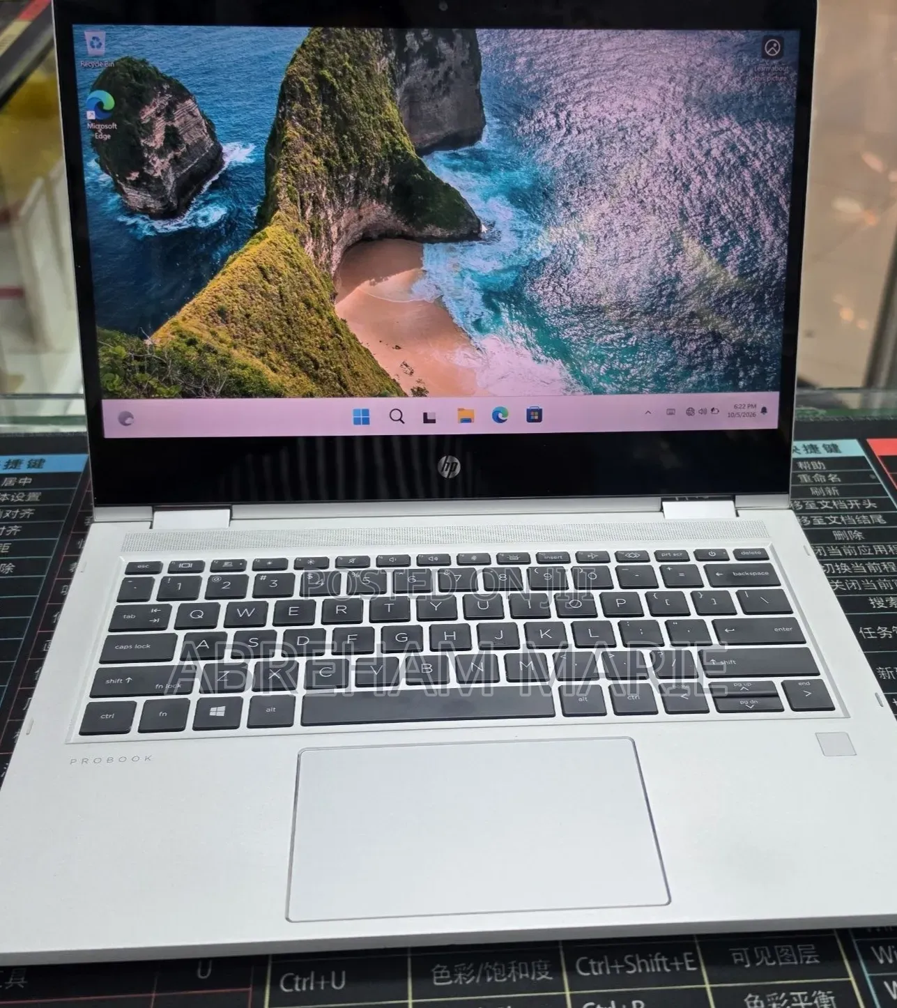 New Laptop HP ProBook x360 435 G8 16GB AMD Ryzen 7 SSD 512GB
