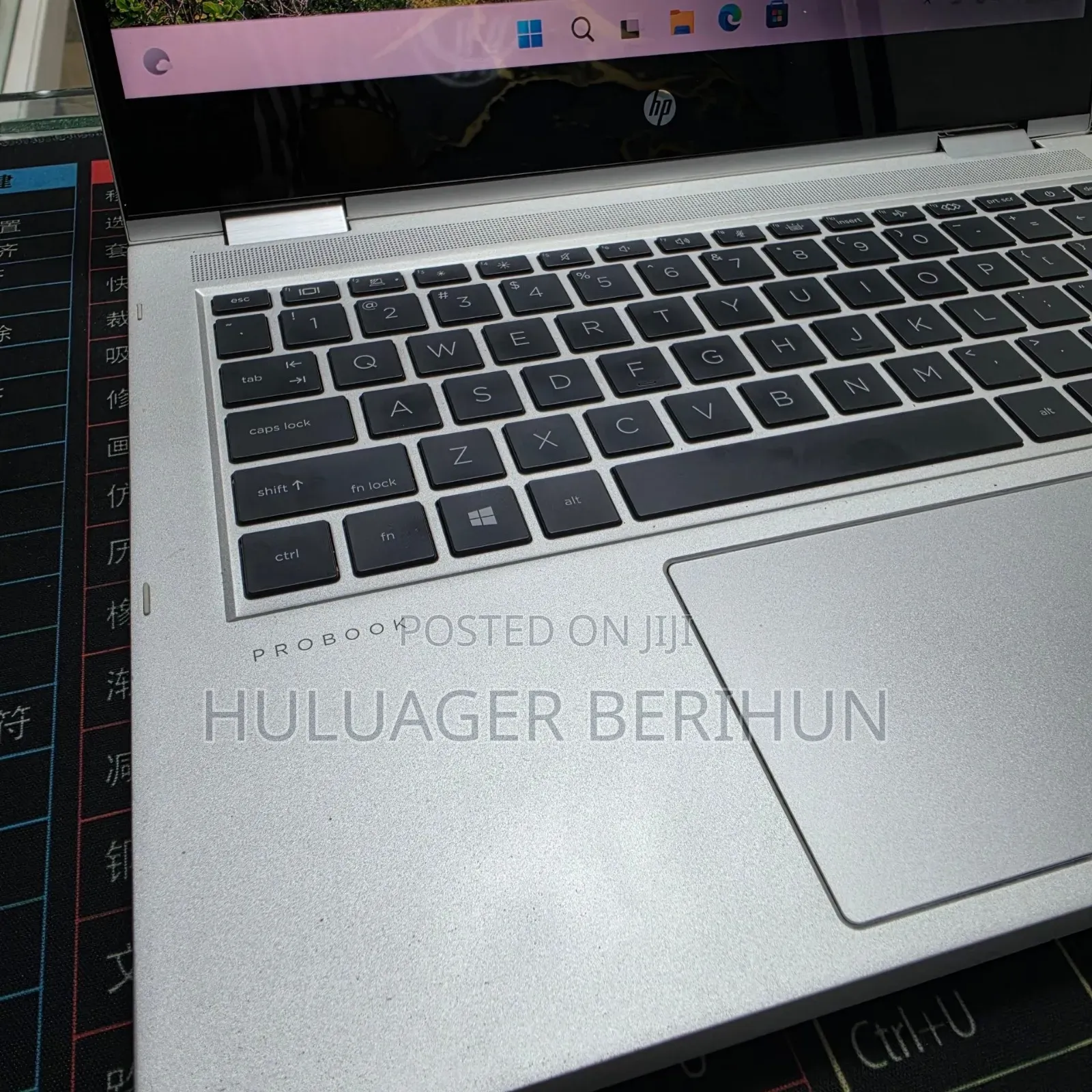 New Laptop HP ProBook x360 435 G8 16GB AMD Ryzen 7 SSD 512GB