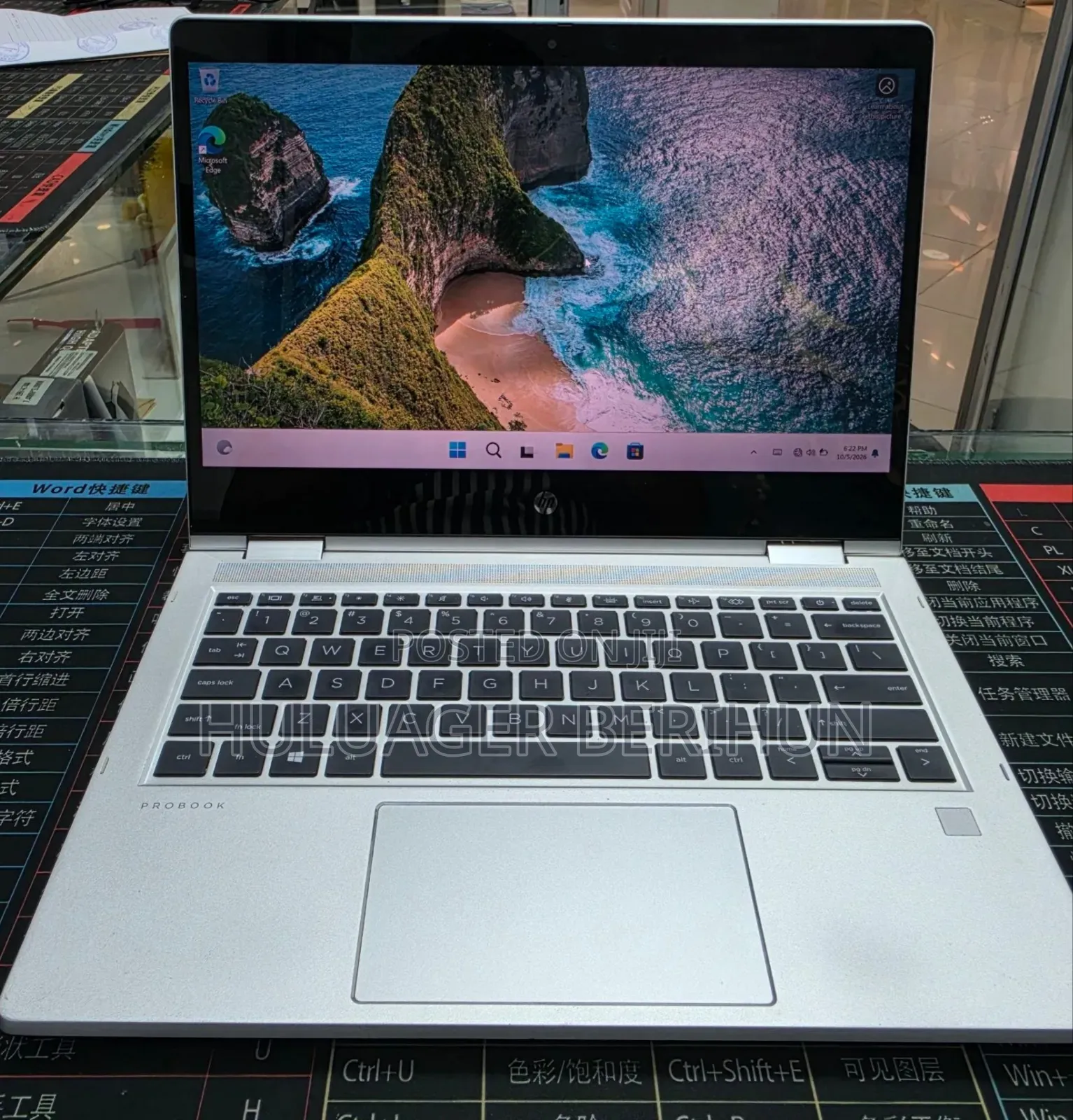 New Laptop HP ProBook x360 435 G8 16GB AMD Ryzen 7 SSD 512GB