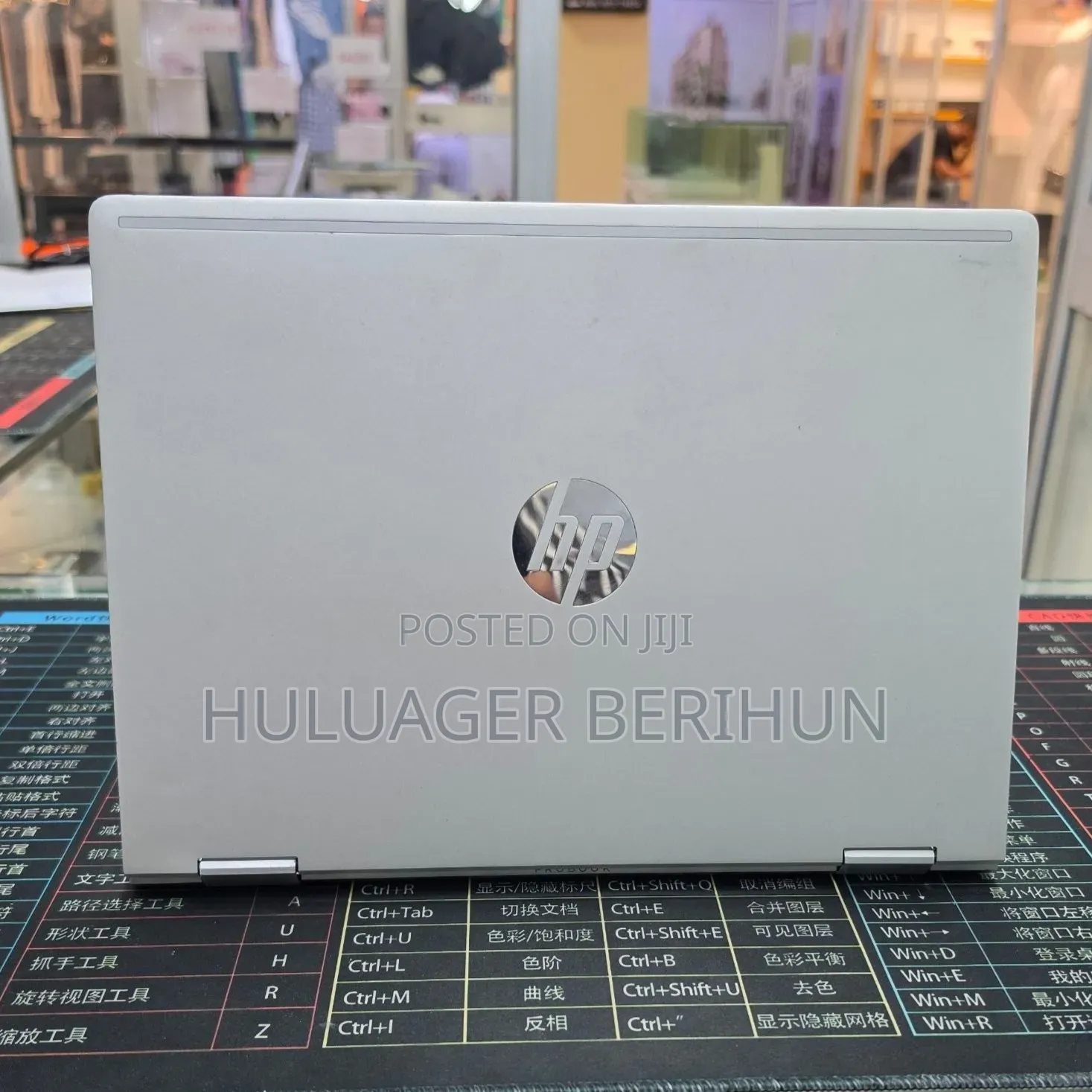 New Laptop HP ProBook x360 435 G8 16GB AMD Ryzen 7 SSD 512GB
