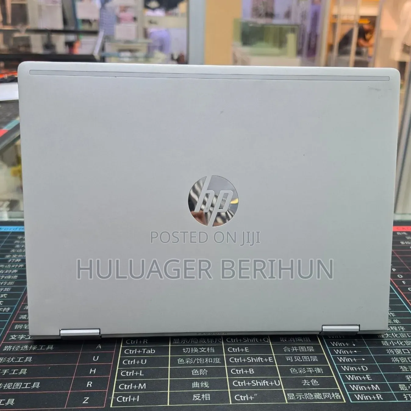 New Laptop HP ProBook x360 435 G8 16GB AMD Ryzen 7 SSD 512GB