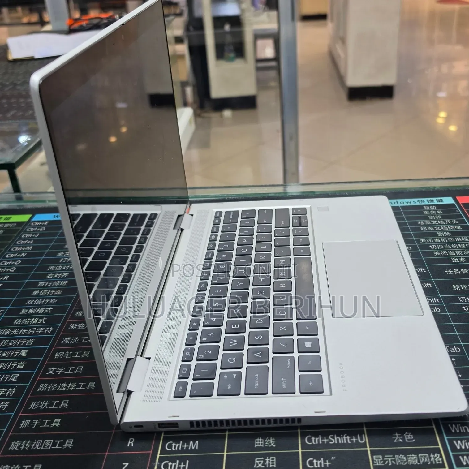 New Laptop HP ProBook x360 435 G8 16GB AMD Ryzen 7 SSD 512GB