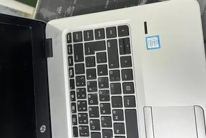 New Laptop HP EliteBook 840 G4 8GB Intel Core i7 SSD 256GB