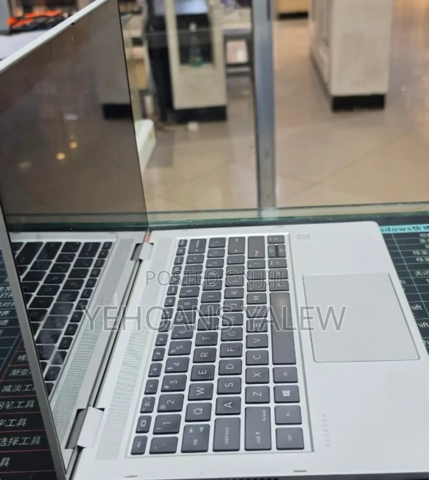 New Laptop HP ProBook 4530S 16GB AMD Ryzen 7 SSD 512GB