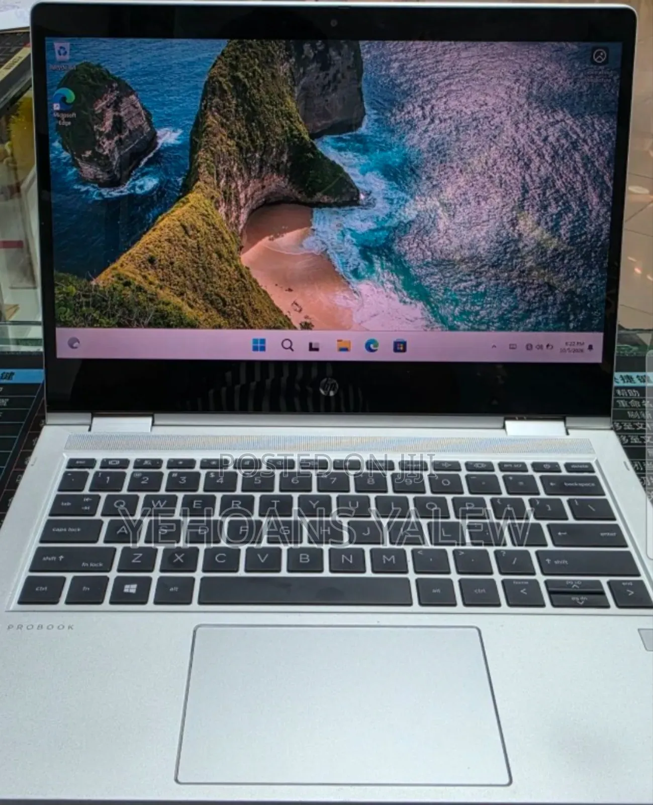 New Laptop HP ProBook 4530S 16GB AMD Ryzen 7 SSD 512GB