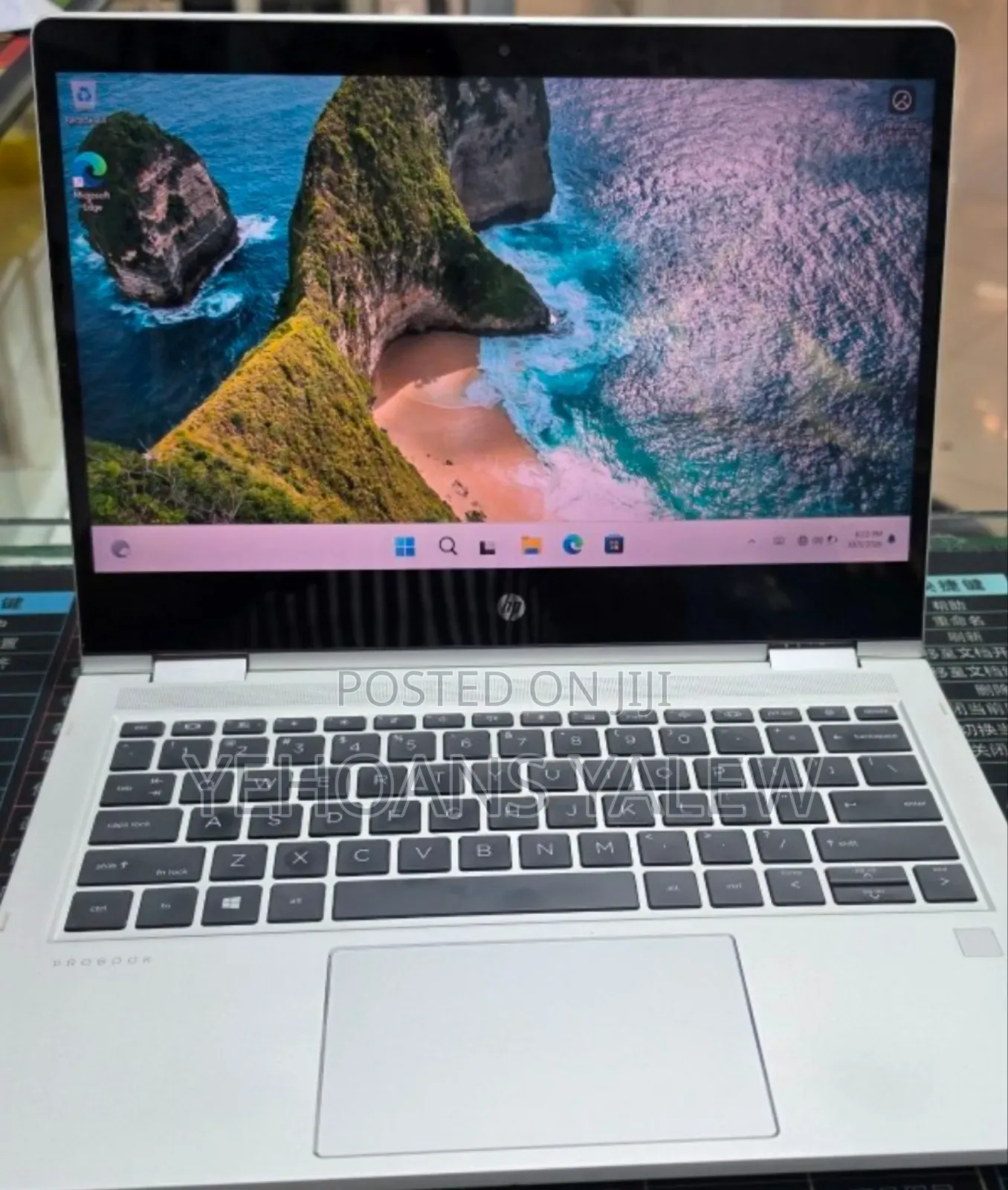 New Laptop HP ProBook 4530S 16GB AMD Ryzen 7 SSD 512GB