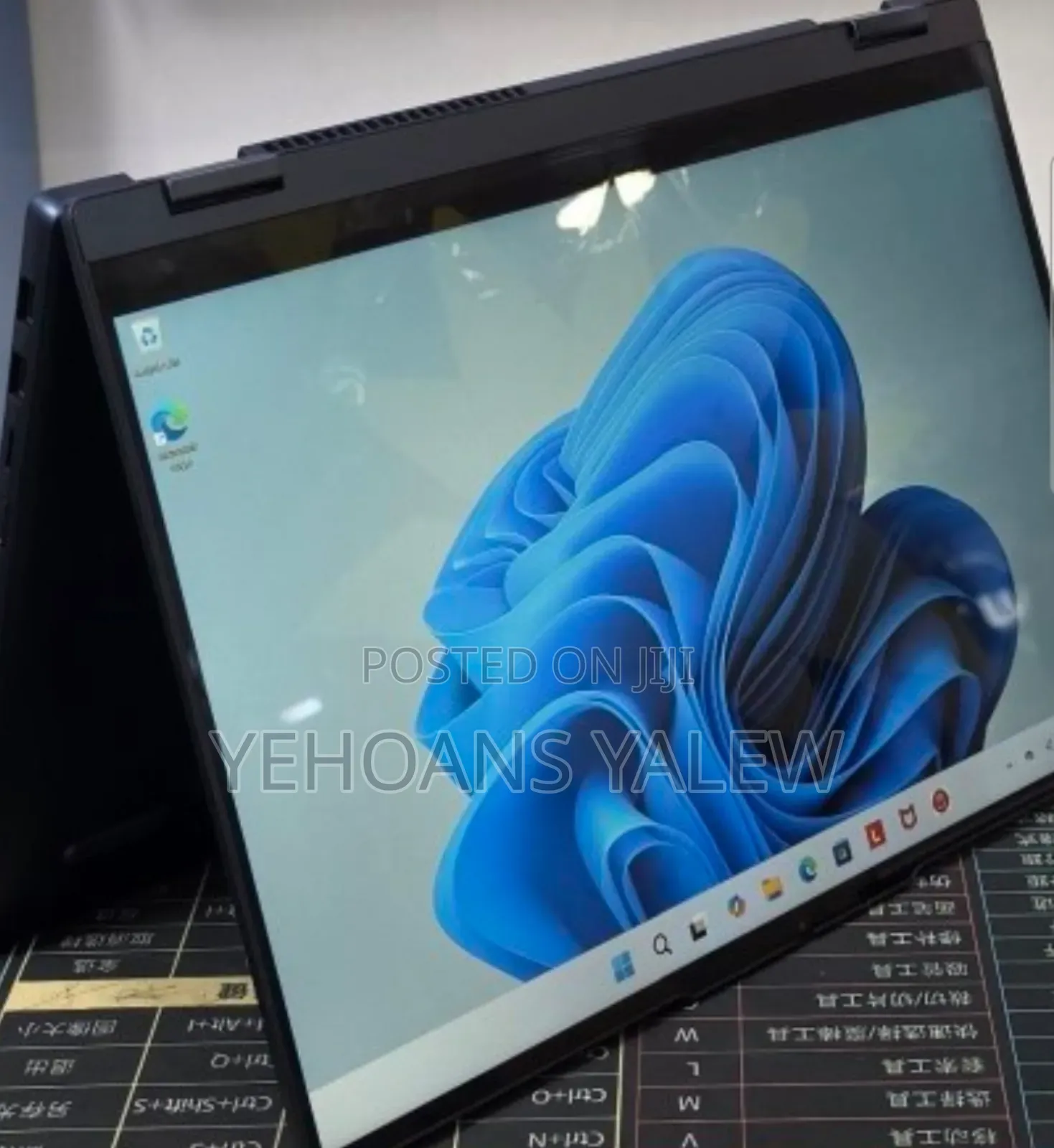 New Laptop Lenovo Ideapad S145-15 32GB Intel Core Ultra 7 SSD 1T