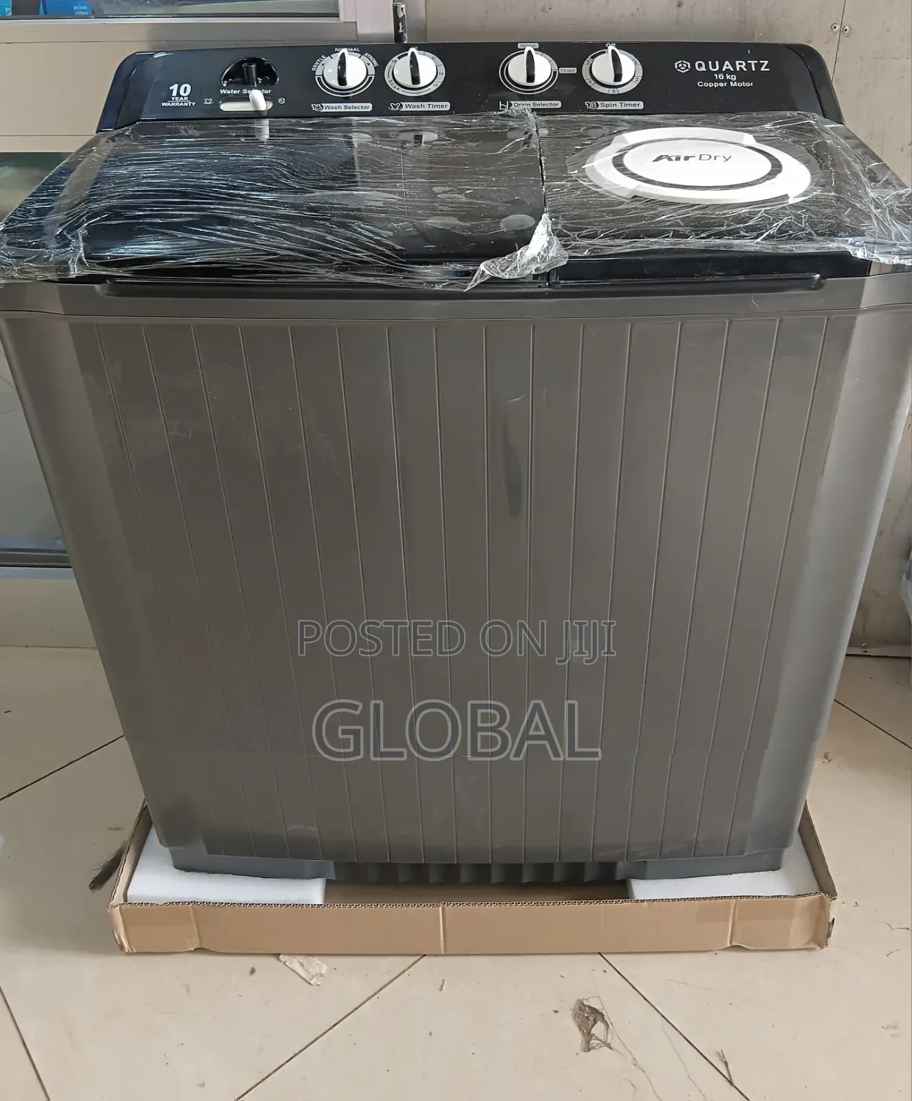 QUARTZ 16kg Copper Motor