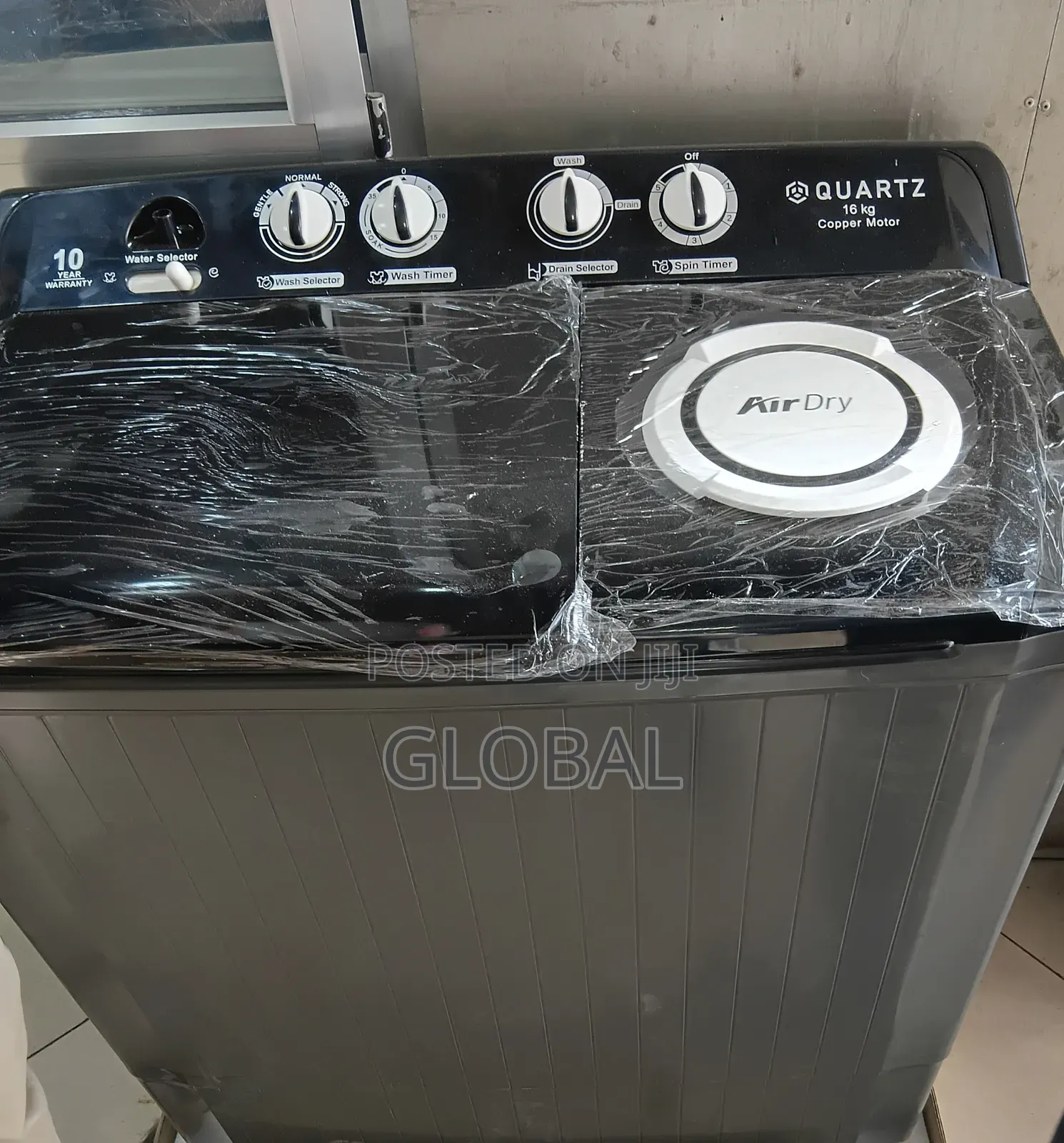 QUARTZ 16kg Copper Motor