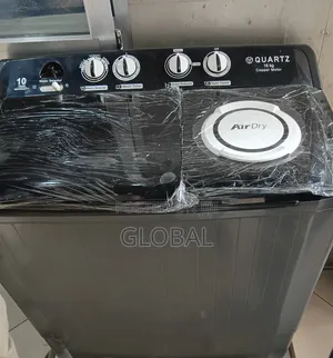QUARTZ 16kg Copper Motor