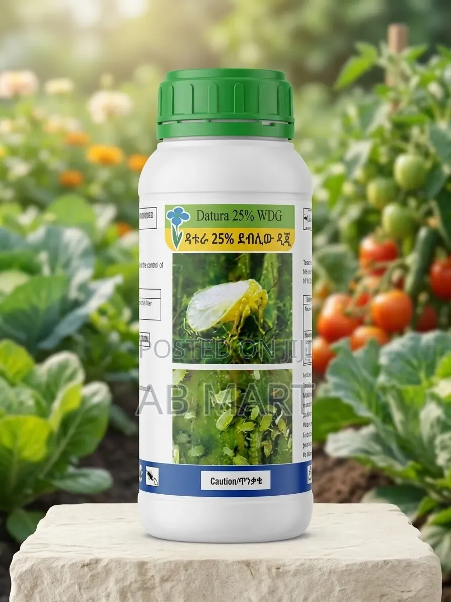 ዳቱራ 25% ደብሊው ዲ ጂ (Datura 25% WDG)