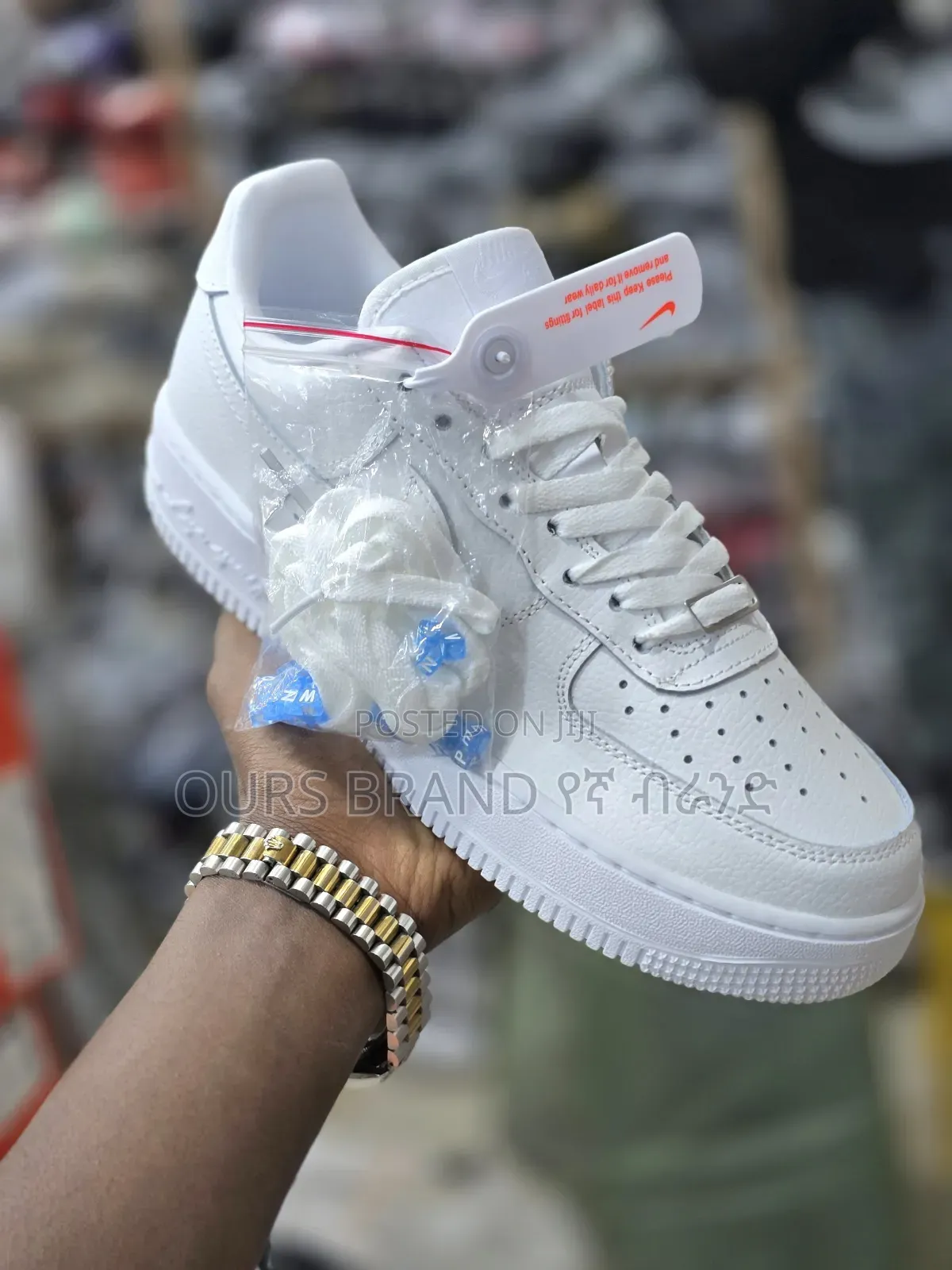 Nike Super Quality