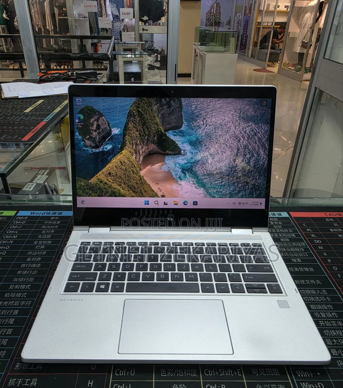 New Laptop HP ProBook 430 G8 16GB AMD Ryzen 7 SSD 512GB