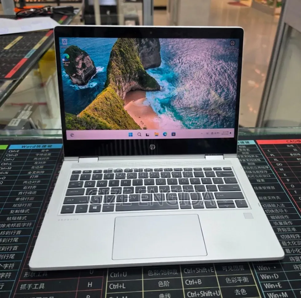 New Laptop HP ProBook x360 435 G8 16GB AMD Ryzen 7 SSD 512GB