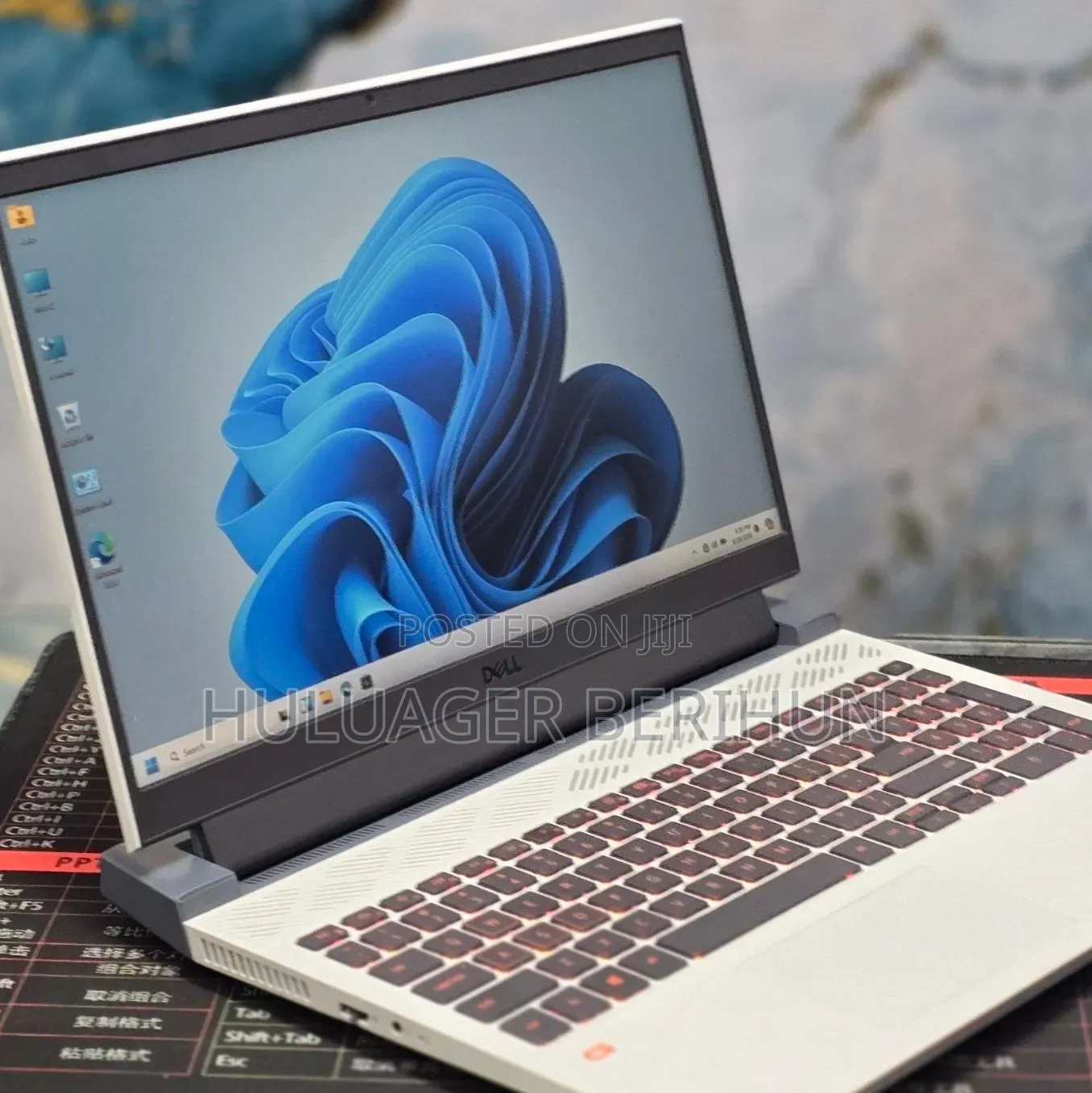 New Laptop Dell G15 5510 16GB AMD Ryzen 7 SSD 512GB