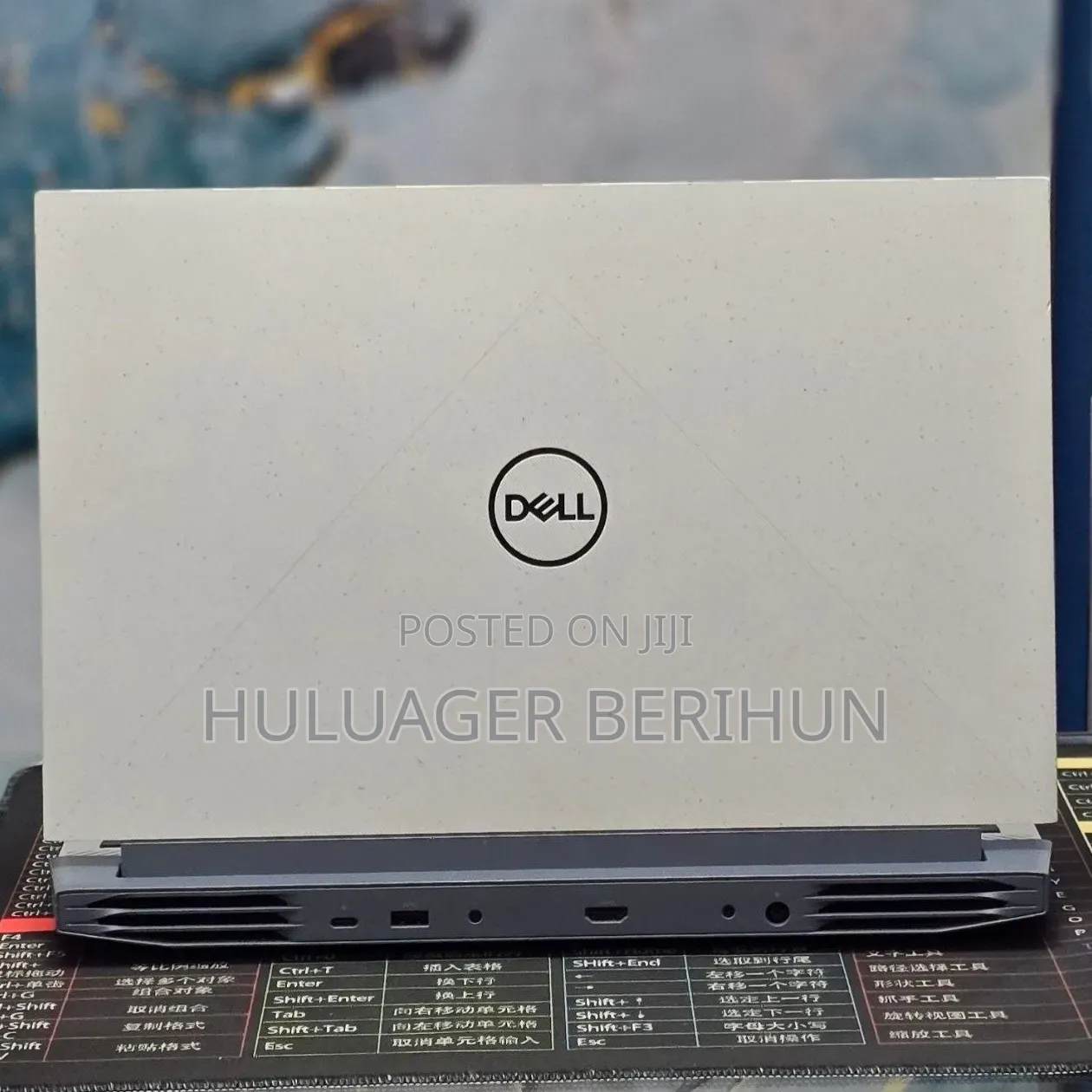 New Laptop Dell G15 5510 16GB AMD Ryzen 7 SSD 512GB
