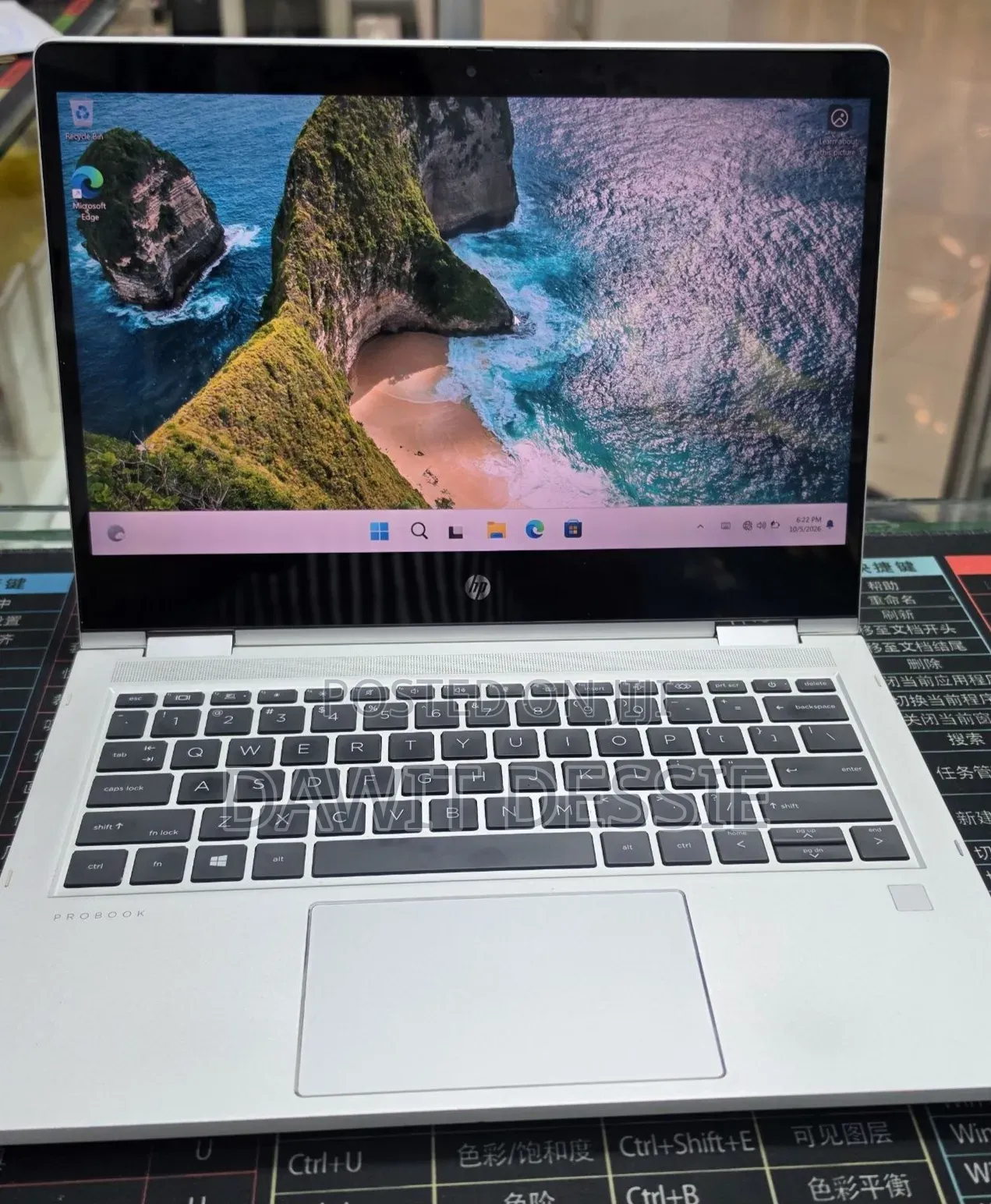 New Laptop HP ProBook x360 435 G8 16GB AMD Ryzen 7 SSD 512GB