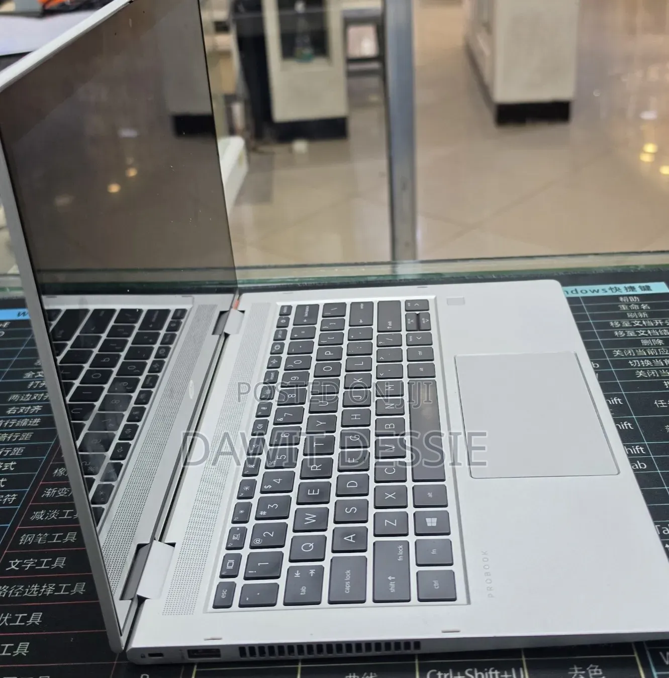New Laptop HP ProBook x360 435 G8 16GB AMD Ryzen 7 SSD 512GB