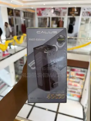 Calus 55000 Mah Fast Charging Power Bank