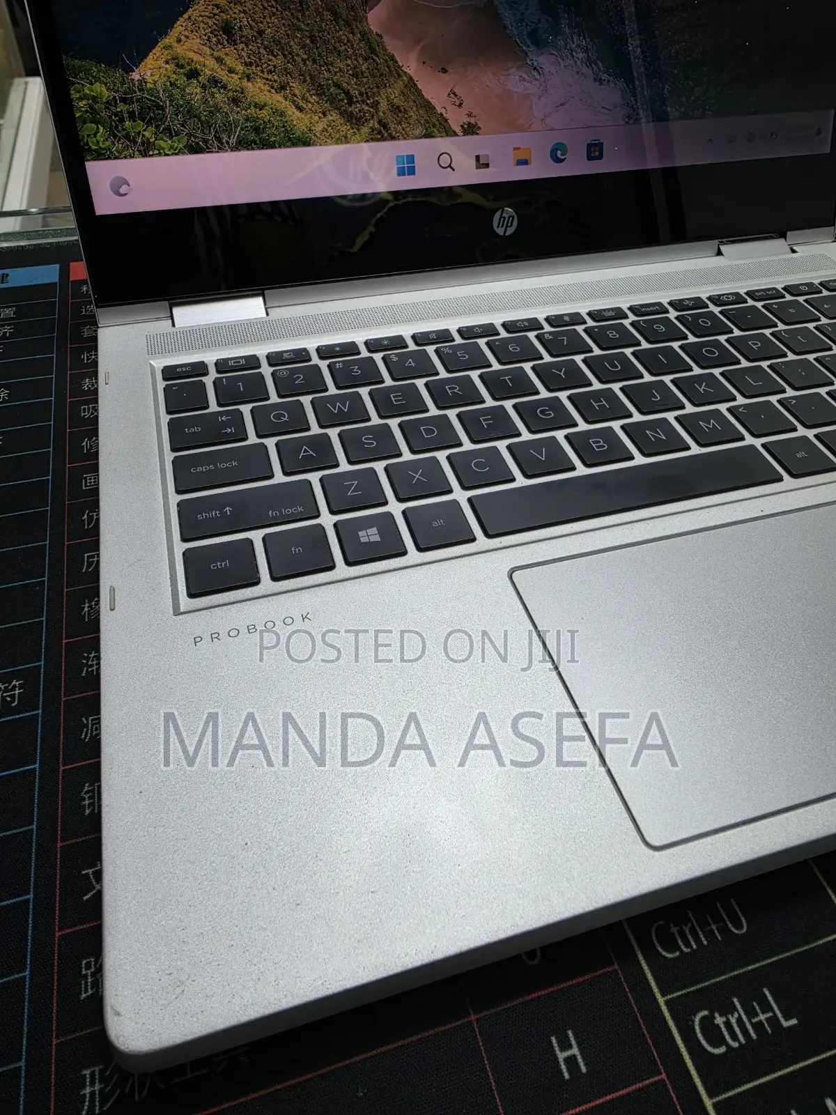 New Laptop HP 16GB AMD Ryzen 7 SSD 512GB