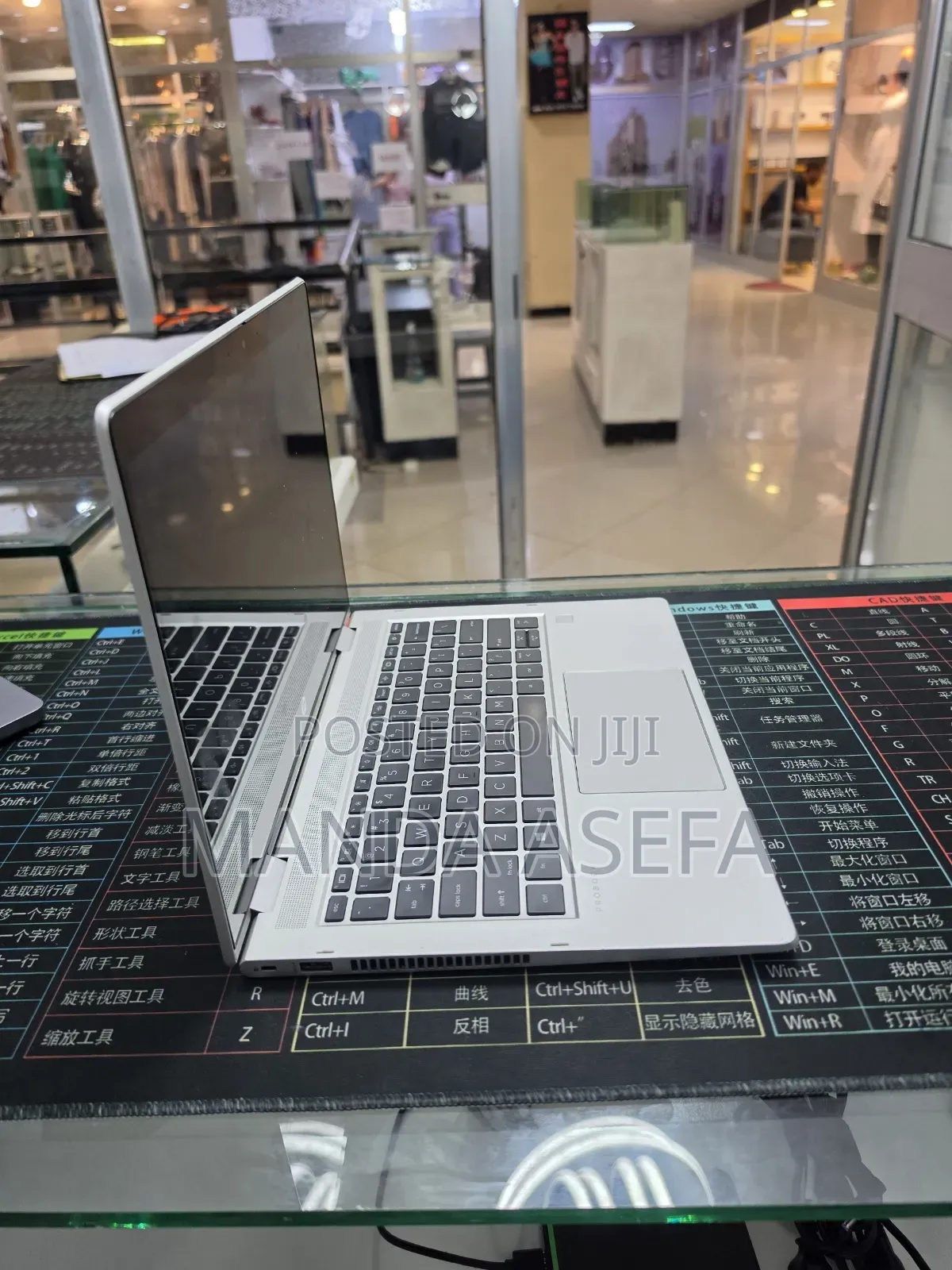 New Laptop HP 16GB AMD Ryzen 7 SSD 512GB
