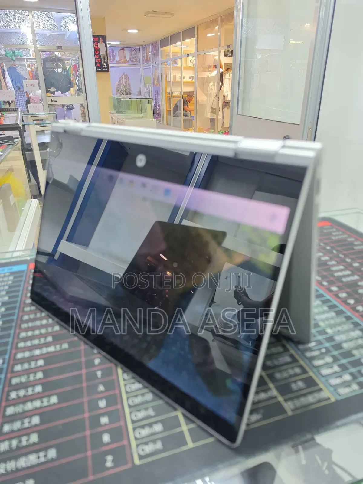 New Laptop HP 16GB AMD Ryzen 7 SSD 512GB