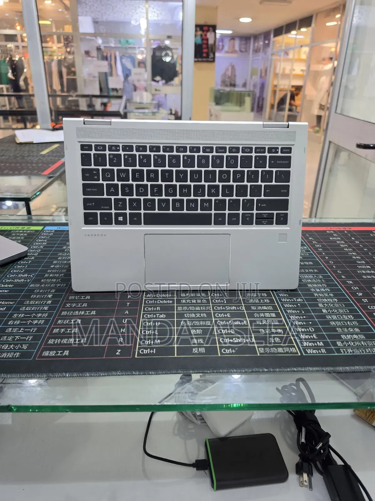 New Laptop HP 16GB AMD Ryzen 7 SSD 512GB