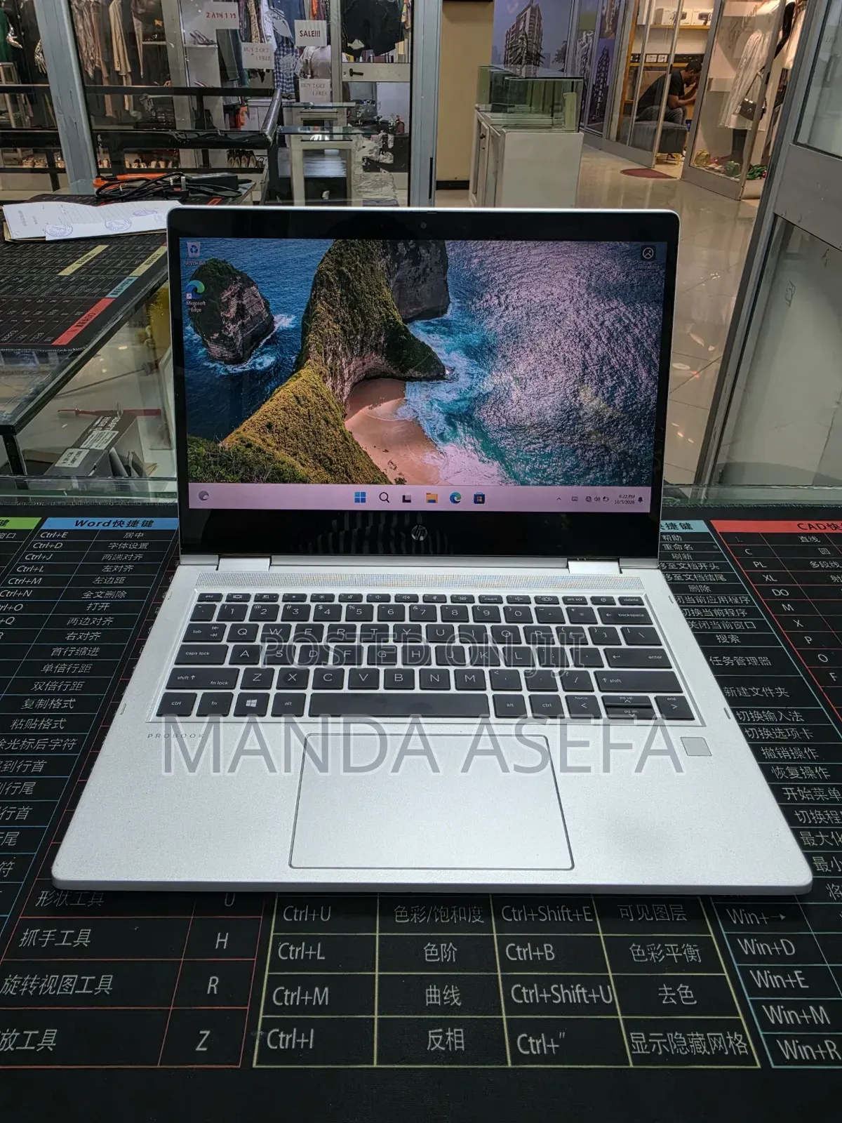 New Laptop HP 16GB AMD Ryzen 7 SSD 512GB