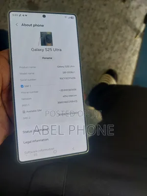 Samsung Galaxy S25 Ultra 512 GB White