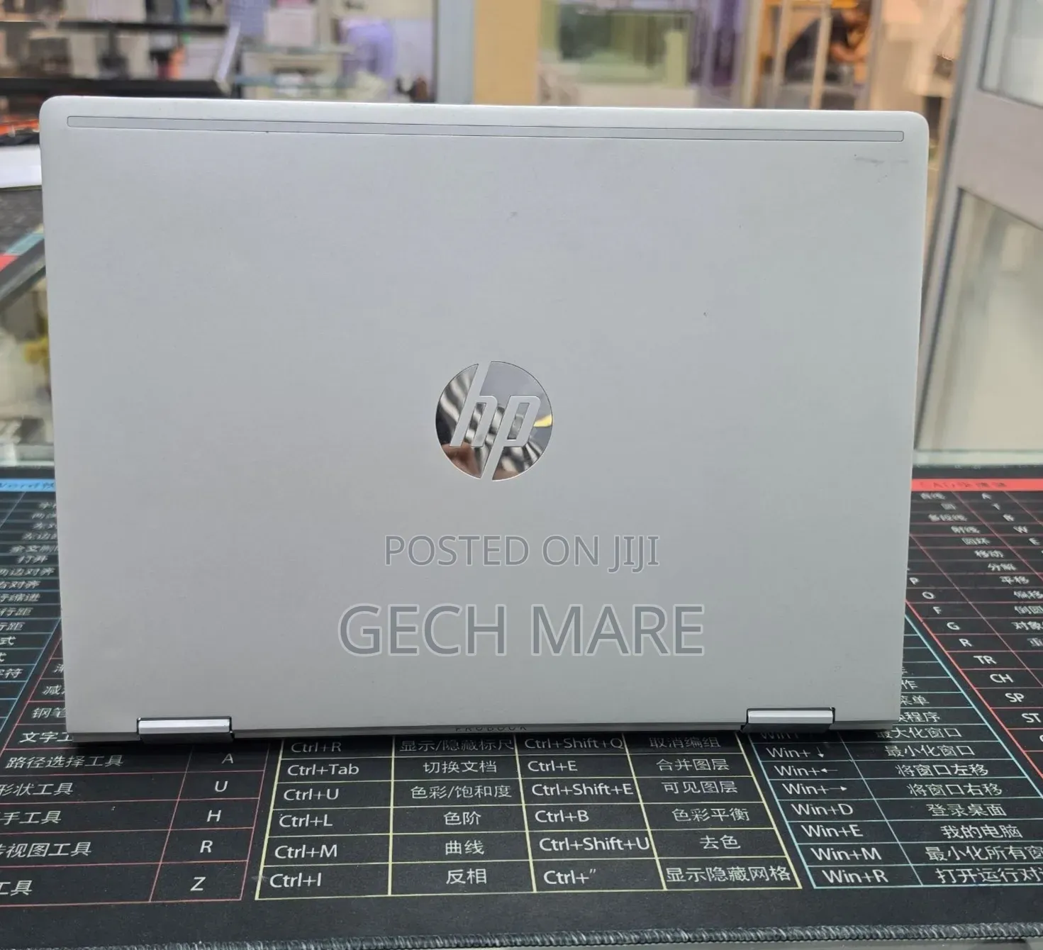 New Laptop HP ProBook 11 G2 EE 16GB AMD Ryzen 7 SSD 512GB