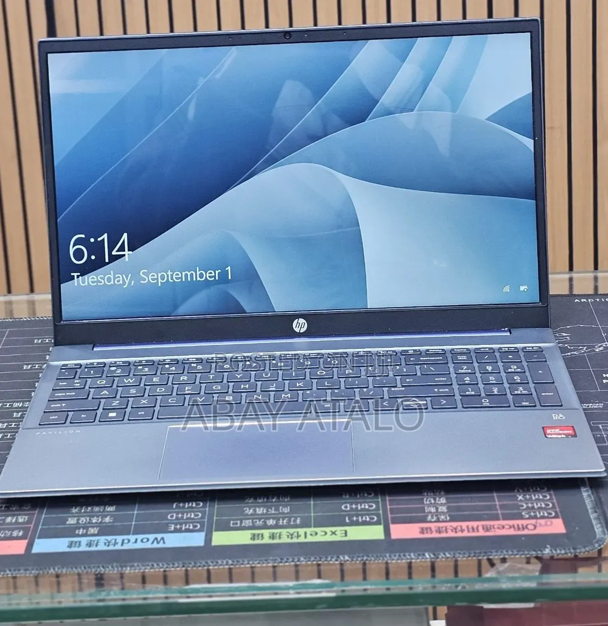 New Laptop HP Pavilion 15 8GB SSD 512GB