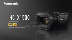 Panasonic Video Camera