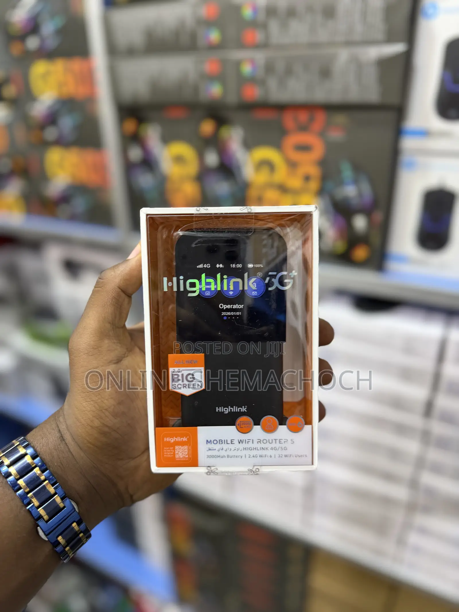 High Link 5G+ Mobile WiFi Router