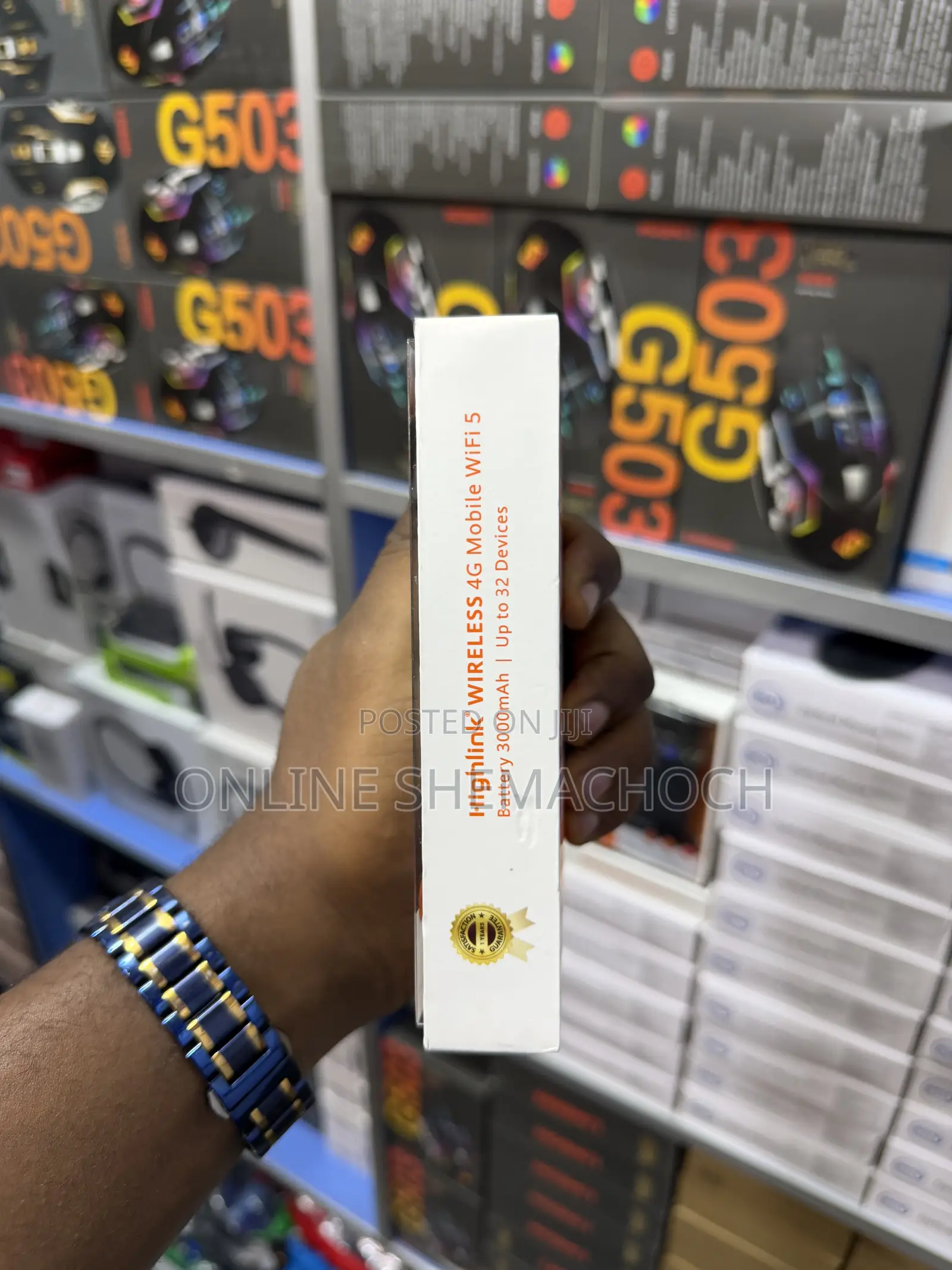 High Link 5G+ Mobile WiFi Router