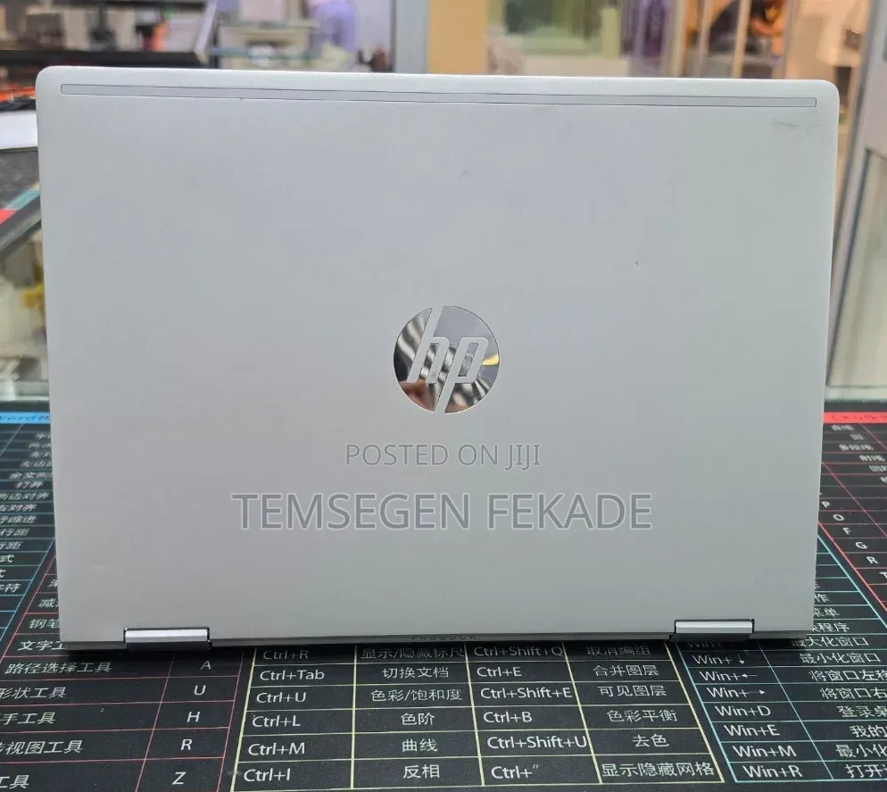 New Laptop HP ProBook x360 435 G8 16GB AMD Ryzen 7 SSD 512GB